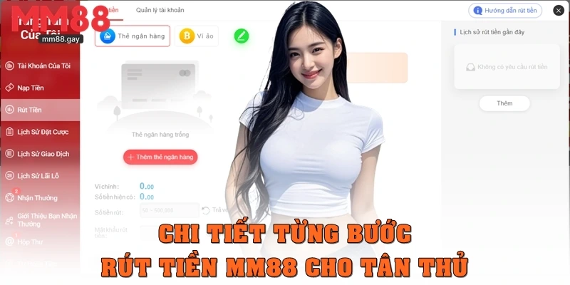 Chi tiết từng bước rút tiền MM88 cho tân thủ